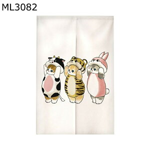 L̂ Ռ̂ ̂ Ԏd؂ hAJ[e J ɂ ˂ Ռ ډB h y ϖՐ ˂_ C] a mp 䏊 ʏ ֗p