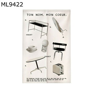 ̂ ډB̂ Ԏd؂ hAJ[e J AJ vg Ռ ډB É y ϖՐ ho ς_ C]  Xg o lߒʗp