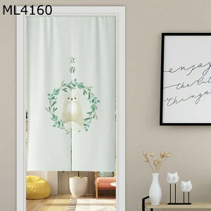 �k���� �̂�� �g�� �y�� �Ռ��g�� �˂����� �i�`������ �A���� �����X�e�� ���[�t�� �Ԏd�؂�J�[�e�� �ډB�� �Ԏd�؂� �C���]�� ���菬�� ���ok ���� �o�����