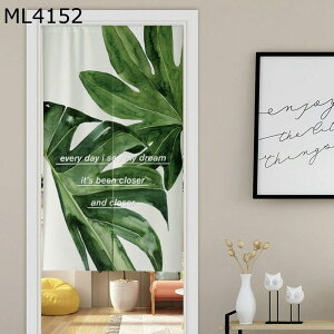 �k���� �̂�� �g�� �y�� �Ռ��g�� �˂����� �i�`������ �A���� �����X�e�� ���[�t�� �Ԏd�؂�J�[�e�� �ډB�� �Ԏd�؂� �C���]�� ���菬�� ���ok ���� �o�����