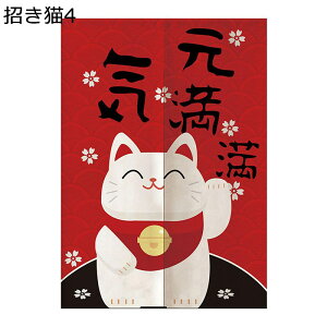 L̂ g ̂ a_ L L ˂ N J^ Ռ̂ fMJ[e Ȗ Ց d؂ y ς_ C]  o