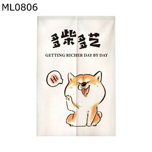 ̂ g ډB̂ hAJ[e a_ G Č   J Ԏd؂ y ς_t C] Lb`/䏊//X///ʏ