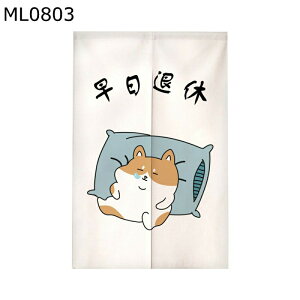 ̂ g ډB̂ hAJ[e a_ G Č   J Ԏd؂ y ς_t C] Lb`/䏊//X///ʏ