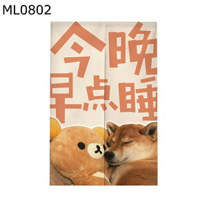 ̂ g ډB̂ hAJ[e a_ G Č   J Ԏd؂ y ς_t C] Lb`/䏊//X///ʏ