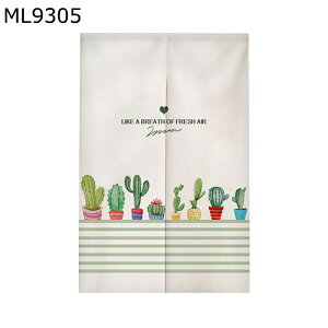 g ̂ _ g  ډB̂ i` a_ Xe Ԏd؂J[e Ռ É ho fM Ǐ I[V[Y  o