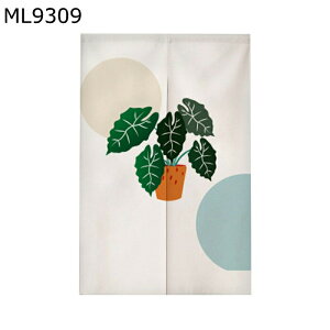 g ̂ _ g  ډB̂ i` a_ Xe Ԏd؂J[e Ռ É ho fM Ǐ I[V[Y  o