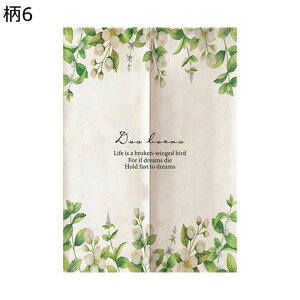 ̂ g a i` R A  Ռg hAJ[e J Ռ d؂ y C] a mp 䏊 ʏ ֗p