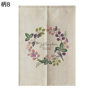 ̂ g a i` R A  Ռg hAJ[e J Ռ d؂ y C] a mp 䏊 ʏ ֗p