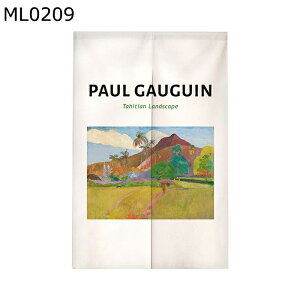 �̂�� �g�� �ډB���̂�� �h�A�J�[�e�� �k�� �V���v�� ���G ���ۓI �S�b�z ���l �s�J�\ �Ԏd�؂� �y�� �˂�����_ �C���]�� ���� �L�b�`�� ���r���O ���H�X �o����� ������