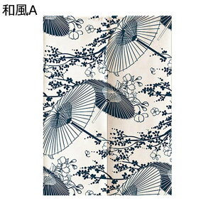 ̂ g â g Ռ̂ hAJ[e Ȗ { a  Ȃ Ԏd؂ y C]  o