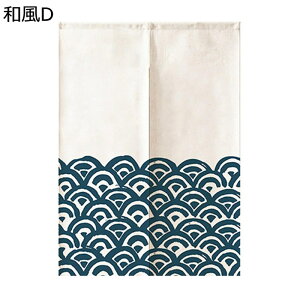 ̂ g â g Ռ̂ hAJ[e Ȗ { a  Ȃ Ԏd؂ y C]  o