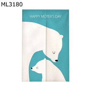 ̂ Ռg Ԏd؂ fMJ[e J Ռ ؍   N} t~S ETM jR[ q ډB ς_t C] a mp