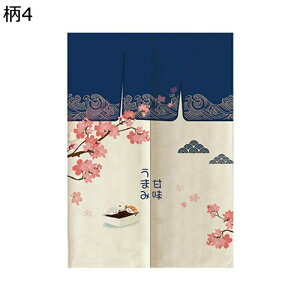 a ̂ g y Ռ̂ a_  G C xmR L ̂ڂ Ԏd؂J[e Ռ É ho C] 菬   o