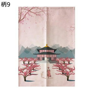 a ̂ g y Ռ̂ a_  G C xmR L ̂ڂ Ԏd؂J[e Ռ É ho C] 菬   o