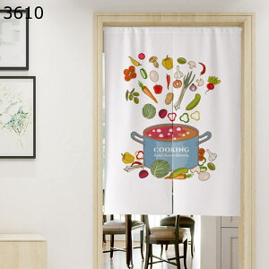 キッチンのれん 暖簾 のれん モダン レトロ おしゃれ 遮光暖簾 ドアカーテン 北欧 おしゃれ 遮光 目隠し 間仕切り オールシーズ 和室 洋室兼用 台所 洗面所 玄関用