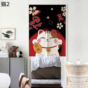 L ̂ g y Ռg a L ɂ ̂ڂ xmR J^ hAJ[e ډB Ԏd؂ ho C]  Lb` o  I[V[YKp