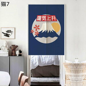 L ̂ g y Ռg a L ɂ ̂ڂ xmR J^ hAJ[e ډB Ԏd؂ ho C]  Lb` o  I[V[YKp