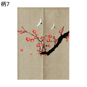 �g�� �̂�� �`���C�i ���g�� ������ �i�F ���n�� �@�� �J�^ �ډB���̂�� �f�M�J�[�e�� �Ռ� �h�o �f�M �ȃG�l ����� �L�b�`��/�䏊/����/���X/����/�����/���ʏ�