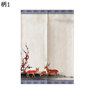 g ̂ `Cî _ g  ډB̂   n Ԏd؂J[e Ռ ډB ې I[V[Y  o