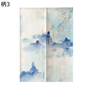 g ̂ `Cî _ g  ډB̂   n Ԏd؂J[e Ռ ډB ې I[V[Y  o