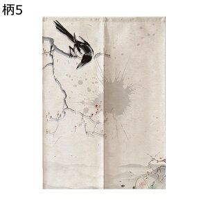 g ̂ `Cî _ g  ډB̂   n Ԏd؂J[e Ռ ډB ې I[V[Y  o