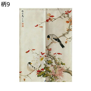 g ̂ `Cî _ g  ډB̂   n Ԏd؂J[e Ռ ډB ې I[V[Y  o