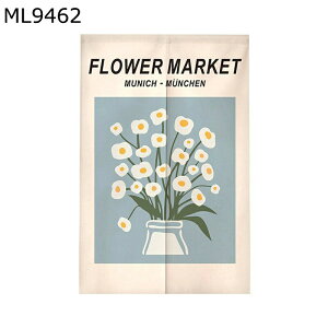 �̂�� �g�� �k�� �i�`������ �Ռ��̂�� �Ԏd�؂�J�[�e�� �ԕ� �A���� ���J�� �ډB�� �Ԏd�؂� �y�� ���ς�_ �C���]�� �L�b�`��/�䏊/����/���X/����/�����/���ʏ�