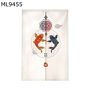 ̂ Ռ̂ Ԏd؂J[e  @  J^ Ռ ډB É y ϖՐ ho ς_ C] a mp 䏊 ʏ ֗p I[V[YKp