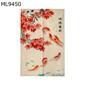 ̂ Ռ̂ Ԏd؂J[e  @  J^ Ռ ډB É y ϖՐ ho ς_ C] a mp 䏊 ʏ ֗p I[V[YKp