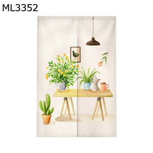 ̂ g Ռg hAJ[e a_ i` J Ռ Ԏd؂ y ˂ C]  o