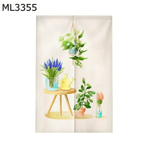 ̂ g Ռg hAJ[e a_ i` J Ռ Ԏd؂ y ˂ C]  o