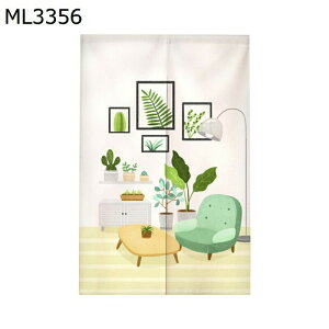 ̂ g Ռg hAJ[e a_ i` J Ռ Ԏd؂ y ˂ C]  o