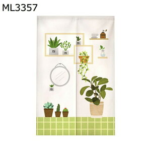 ̂ g Ռg hAJ[e a_ i` J Ռ Ԏd؂ y ˂ C]  o