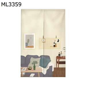 �̂�� �g�� �Ռ��g�� �h�A�J�[�e�� �a�����_�� �i�`������ ���J�� �Ռ� �Ԏd�؂� �y�� �˂����� �C���]�� ���� �o�����