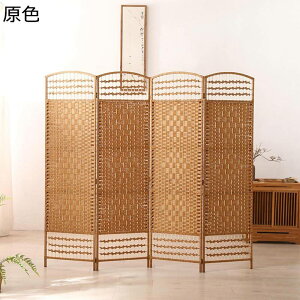 p[e[V ՗  Ԏd؂荂120/150cm ܂肽 y XN[  i  d؂  ډB  ƒp VRfގgp ܂肽 Ԏd؂XN[ [p[e
