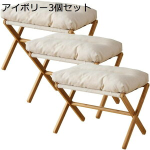 Ibg} u ֎q ܂肽 tbgXc[  NbV ӂӂ  \t@ | ru  ܂ݎ