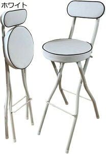 JE^[ `FA ܂ o[`FA ܂肽݈֎q wt _CjO`FA nCXc[ ʍ55/60/65cm