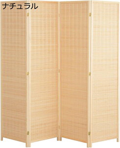 [p[e[V ՗ 4A Ԏd؂ d؂ 180cm VRfގgp XN[ CeA ډB ؂ ܂肽 ItBX  NjbN