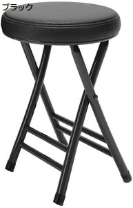 pCv֎q  ܂ ܂肽݈֎q _CjO`FA Xc[ ֎q ܂肽 c֎q \tgŉK RpNg ~ߑϖ ω׏d150kg [֗ ^ oR ނ Lv