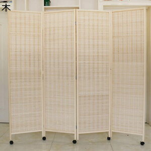 p[e[V Ԏd؂ 4A VR | XN[ ՗ d؂  ډB  y ܂肽 LX^[t ړ֗ 175×200cm