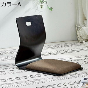 ֎q ؐ ėp NbVt 46×37×43cm a֎q tA[`FA w  ȃXy[X Ƌ ~ Vv op x_p rO  NAW y  `FA zc ֎q 