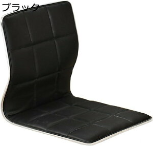 座椅子 クッション付 和座椅子 木製 フロアーチェア 座敷 背もたれ ローチェア チェア シンプル イス 和風 リビングルーム いす 和室 省スペース 在宅 脚なしの椅子 軽量 ベッドの上の椅子