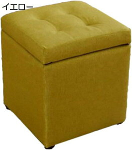 �x���`�\�t�@�[ �X�c�[�� �x���` �{�b�N�X 1�l�|�� ���[�X�c�[�� �`�F�A �z���C�g �I�b�g�}�� �֎q ���[�\�t�@�[ ���[�\�t�@ �\�t�@ �\�t�@�[ �t���A�\�t�@ ���ݑ� ������� �k�� ���p�i �c