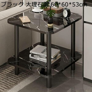 TChe[u 2i TChS xbh \t@ Q rO k TChbN ~j e[u ^ \t@[e[u ؖڒ 40*40*53cm 60*60*53cm