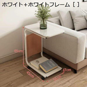 TChe[u LX^[t ړxbhe[u 28×s45×65cm LX^[tR̎^ xbhTChe[u TChS R̎ e[u l炵 ȃXy[X @\ 