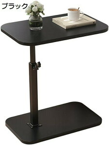 TChe[u ~fXN \t@TCh xbhe[u p\RfXN 45-80cm gȒP ȃXy[X X @\