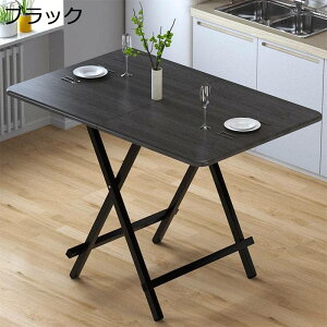 ܂肽ݎ TChe[u _CjOe[u rOe[u Vv 2lp e[u H H ܏݃e[u ܂ ؐ He[u  gݗĕsv ȃXy[X 