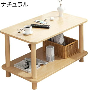 TChe[u xbh xbhTChe[u 2i [It ȃXy[X ֗ ^fXNgbv xbhe[u R[q[e[u e[u  ω׏d ό`ɂ ݒuȒP ItB