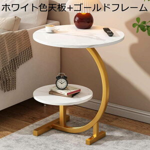 �T�C�h�e�[�u�� �\�t�@ �x�b�h�T�C�h�e�[�u�� C���^ 2�i �~�j �~�` ���^ �y�� �����u�� �ی^ �ړ� �R�[�q�[�e�[�u�� �A�p�[�g �x�b�h�T�C�h ���g�� �k���� ���r���O �J�t�F�� �Q�� �x�b�h��