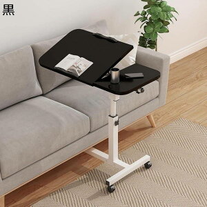 TChe[u ~ p\RfXN 60-95cm LX^[t 60 px iK ItBX ړ ׋ d xbhe[u PC pe[u 